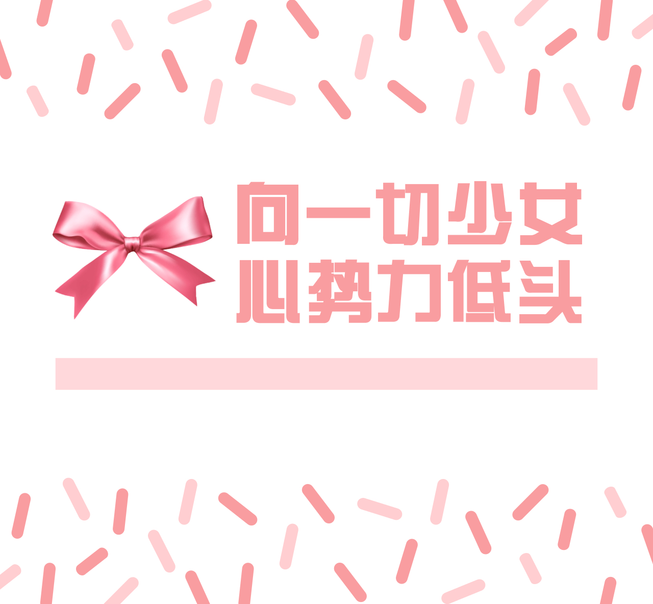 干货分享美妆,分享一款平价护肤品护肤干货