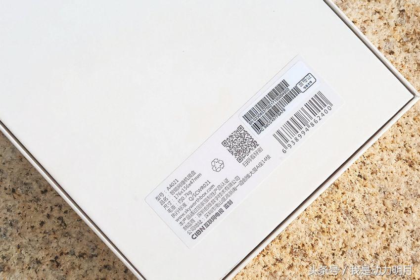 腾讯企鹅极光4pro电视盒子评测,企鹅极光盒子1s与小米盒子4