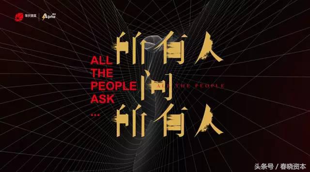 关于对赌协议的认识,对赌协议和投资协议区别