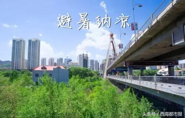 西宁变化,西宁这几年城市变化