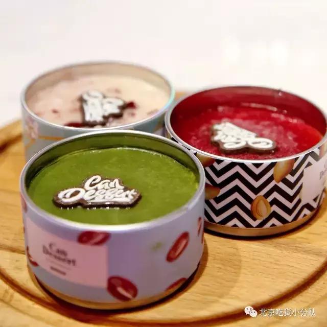 北京探店西单大悦城,西单大悦城哪家最好吃