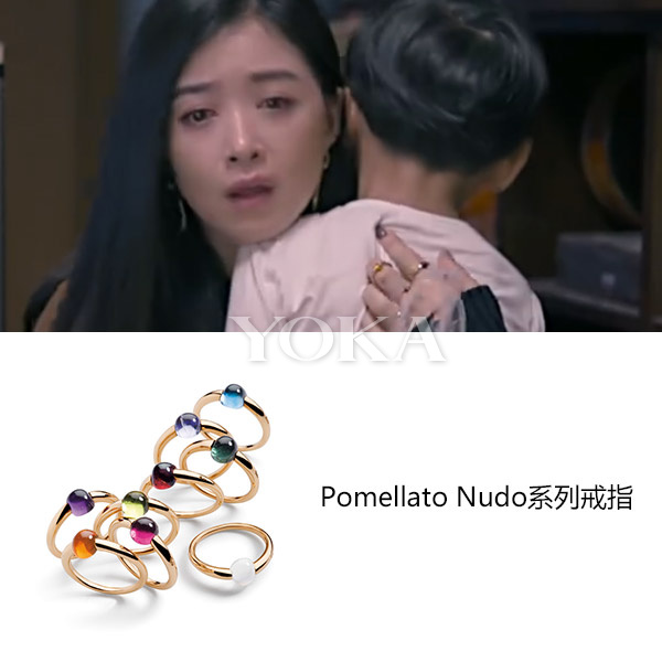 刘涛专属玉镯,杨烁刘涛穿搭