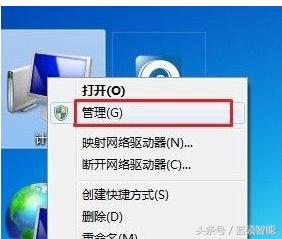 硬盘出了问题格式化怎么搞,老硬盘不能格式化怎么解决