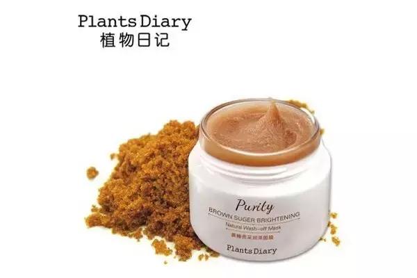 花350买了一瓶神仙水，但你没告诉我那不是SK-II