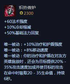 lol走a怪设置,lol只以英雄为目标怎么还会a兵