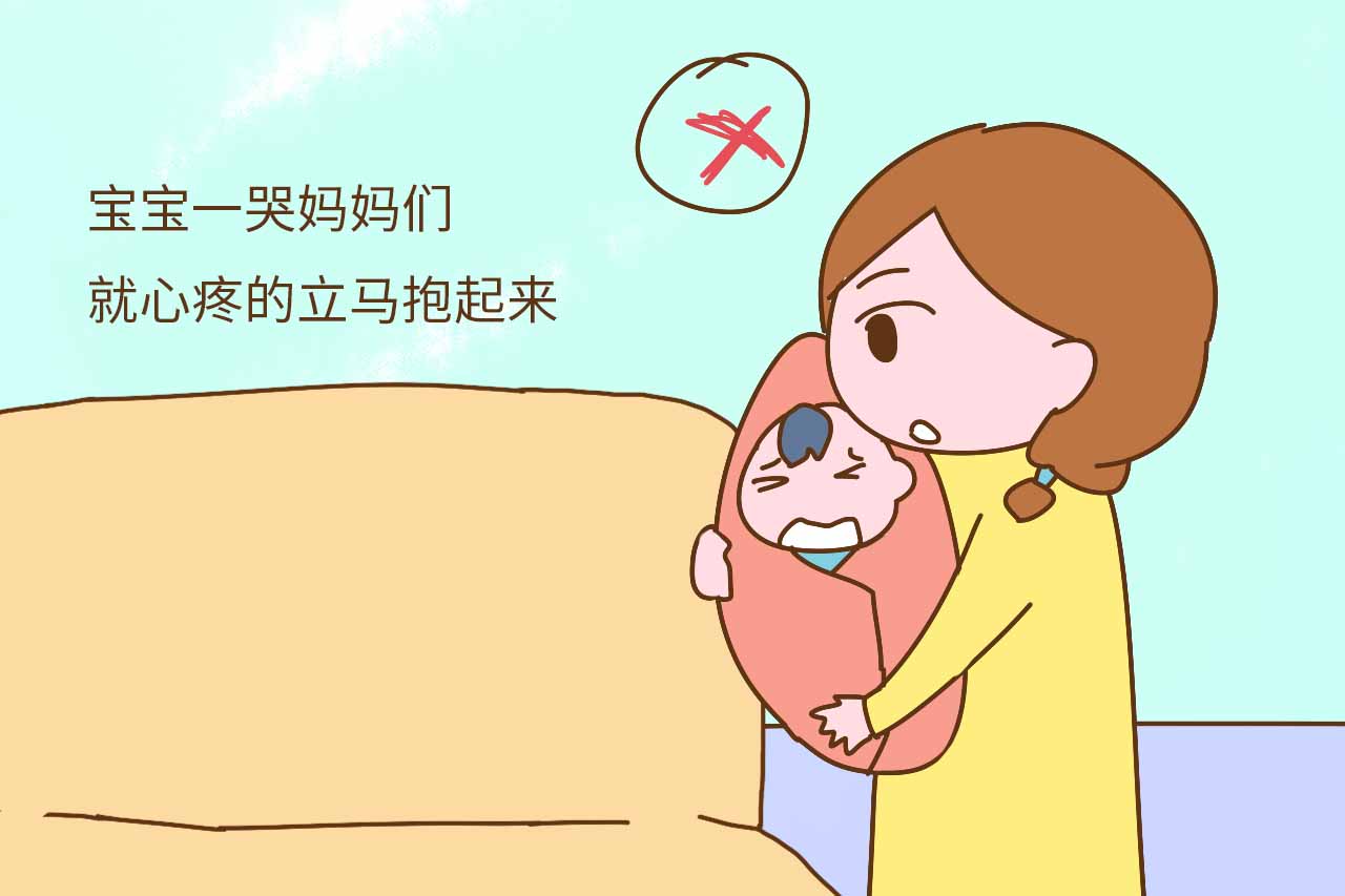 抱着就睡一放下就醒,抱着就睡放下就哼哼唧唧