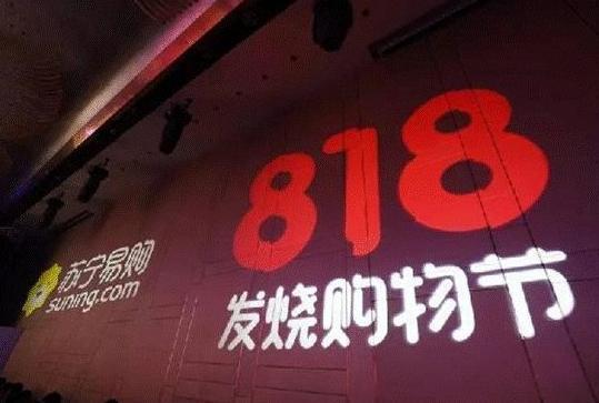 苏宁帮客全民焕新季,苏宁帮客空调维修