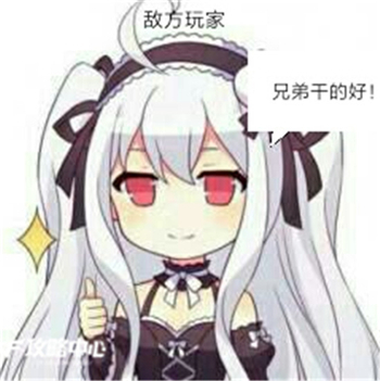 cf游戏里的英语,CF游戏特色都有哪些