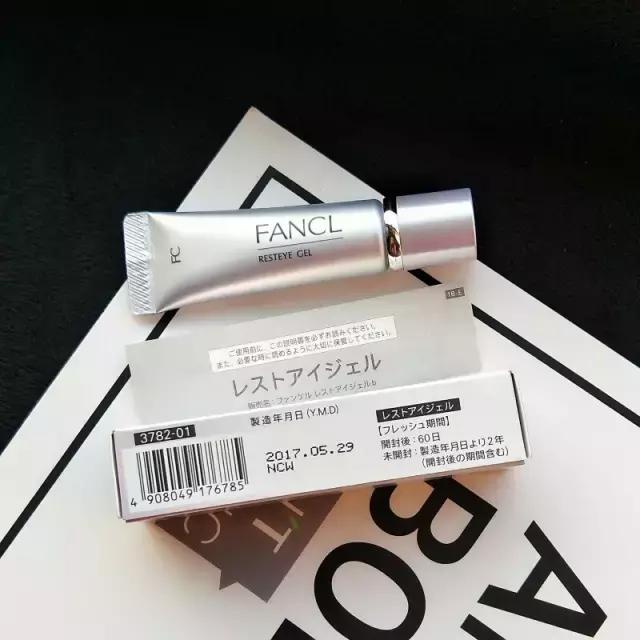 平价眼霜二十七八岁,平价眼霜哪款好用