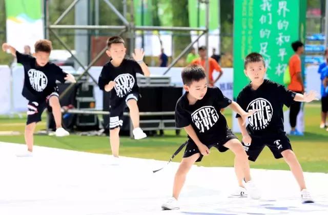 2019第五届和平杯国际青少年足球,第3届中国青少年足球锦标赛