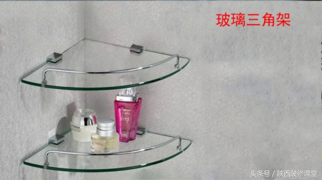 浴室五金挂件怎么选,浴室五金挂件是打孔好还是免打孔