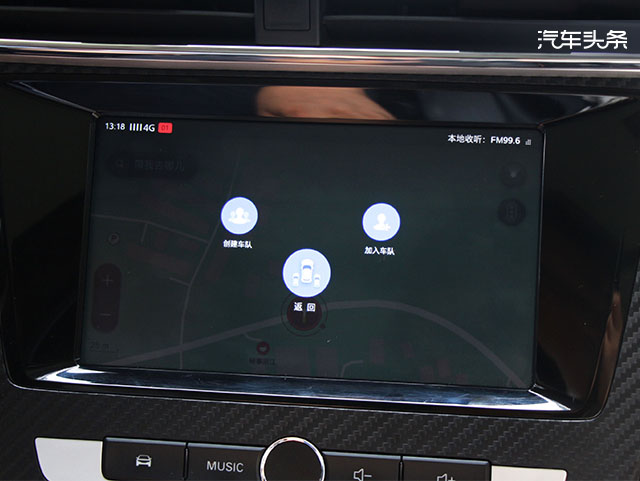 在寻找爱的旅途上有名爵ZS陪着你｜正好你来，恰好我在