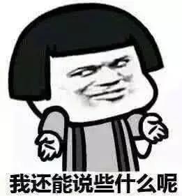 刘诗诗杨幂唐嫣四大小花旦,杨幂唐嫣刘诗诗谁输得最惨