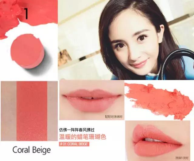 刘诗诗杨幂唐嫣四大小花旦,杨幂唐嫣刘诗诗谁输得最惨