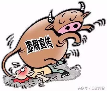 网上组织孩子夏令营违法吗,孩子参加夏令营活动小心3大危险