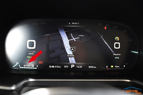17年荣威erx5混动真实油耗,荣威erx5plus亏电情况下油耗多少