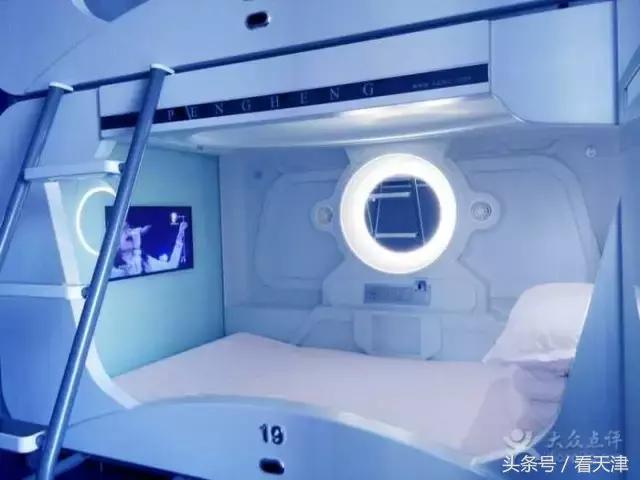 天津最美“民宿”，偷得浮生半日闲，愿你也能把日子过成诗！