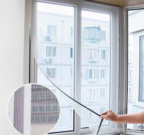 家里有纱窗,有可以防灰尘的纱窗吗