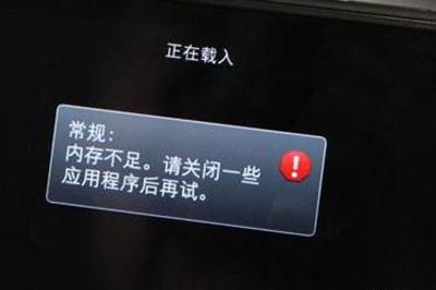 手机内存不够这样操作无限扩容,手机内存不够妙招变100多内存