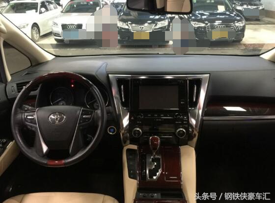 二手车交易市场奇怪东西,二手车交易市场丰田埃尔法