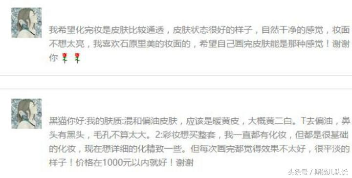 适合痘痘肌的彩妆品牌,适合油皮的彩妆套装品牌