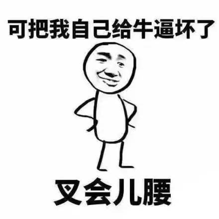 PK公有云，私有云凭什么能存活至今？
