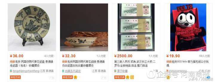 郑州男子买8箱茅台,郑州男子买酒