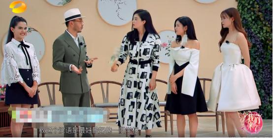 看到这样受排挤的关之琳，才知道行走江湖真的不能只能靠美貌！