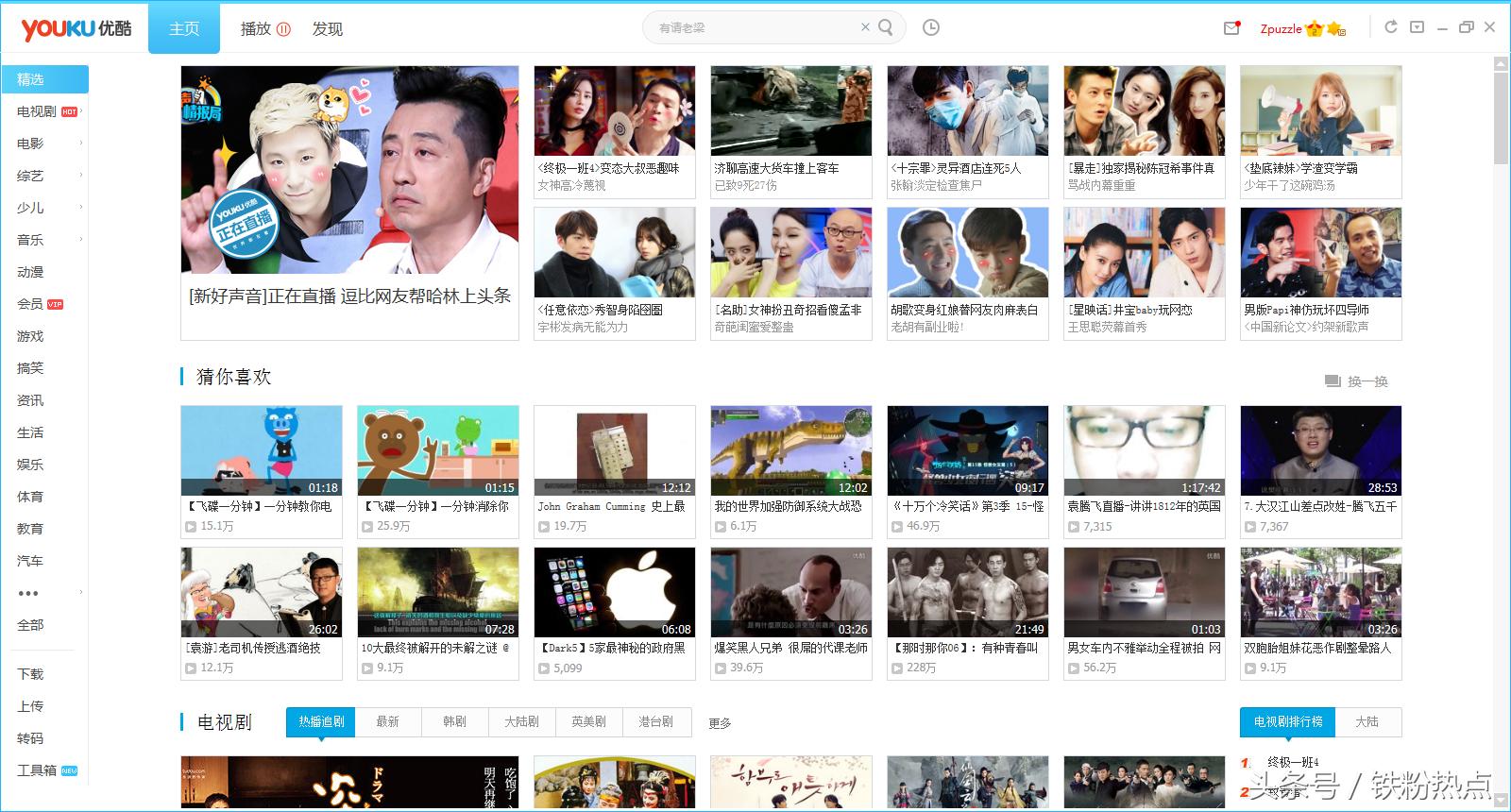 买macbook需要关注版本吗,macbookair购买攻略