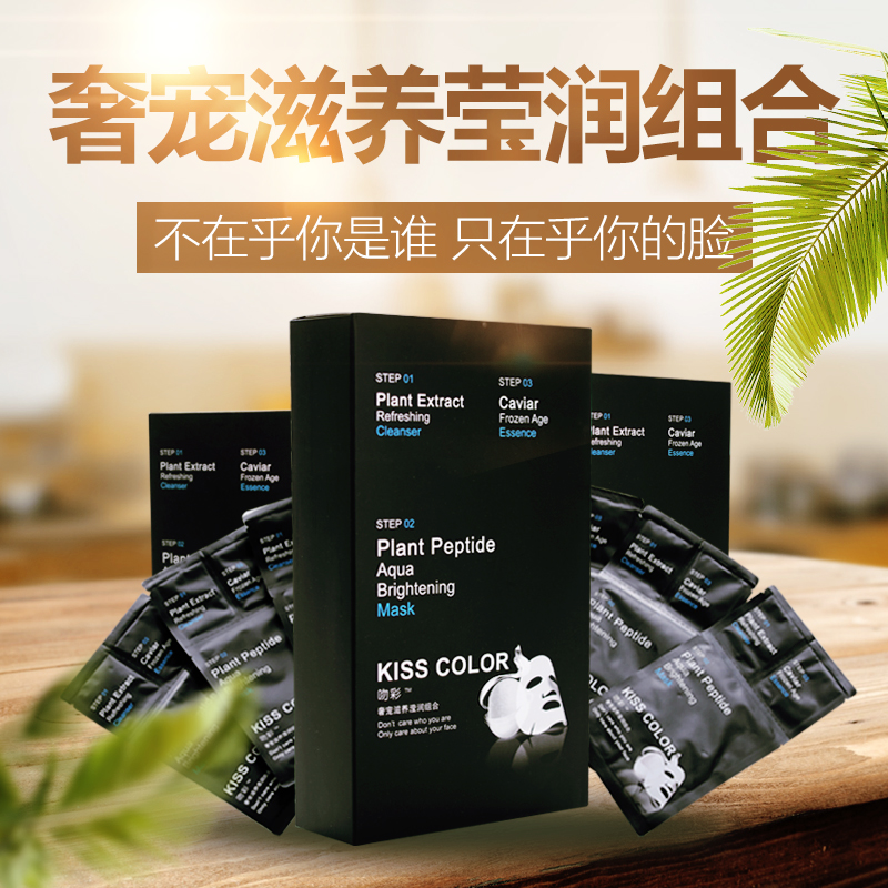 秋天天气干燥怎么护肤,瑟瑟秋雨降秋燥气温