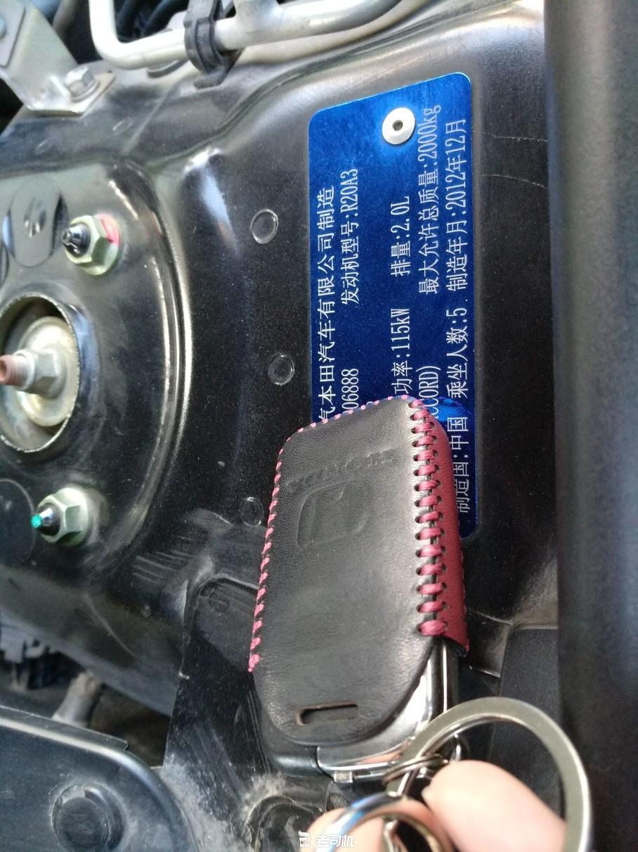 帕萨特迈腾本田雅阁凯美瑞怎么选,本田雅阁1.5t和2.0丰田凯美瑞