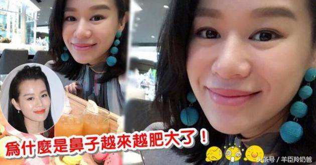 为什么孕妇怀孕鼻子变大,怀孕脸上长斑鼻子变大生什么宝宝