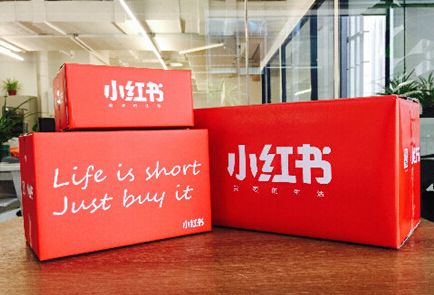 跨境电商平台小红书新闻,小红书电商售假怎么办