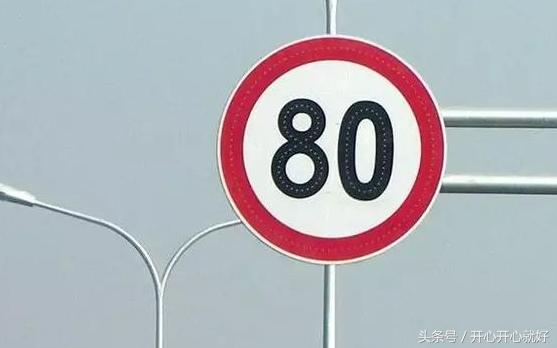 科目一题目太多记不住怎么办？科目一考试技巧大揭秘