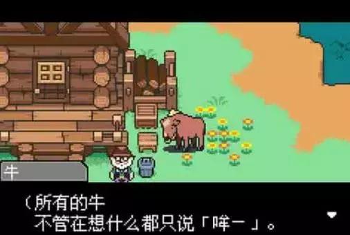 游戏史最伟大的游戏排名,史上最伟大的十款游戏