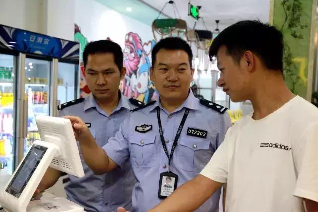 楚雄元谋：元谋警方对网吧实名制管理亮出“杀手锏”