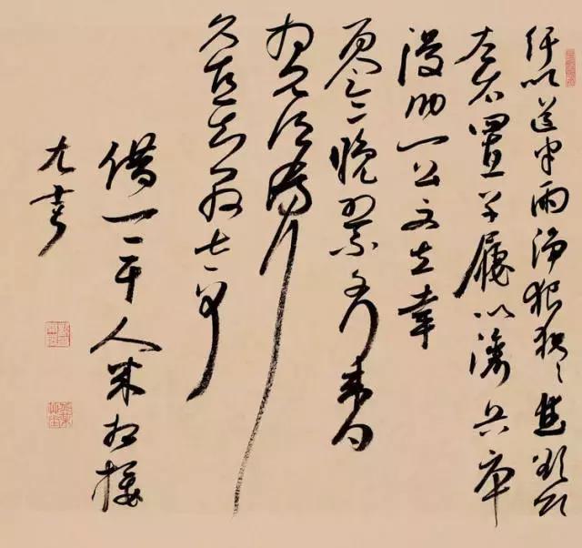 书法的落款和钤印基础,书法如何钤印