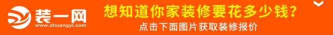 十堰国瑞蓝山郡精装修效果图,十堰蓝山郡简约装修效果图