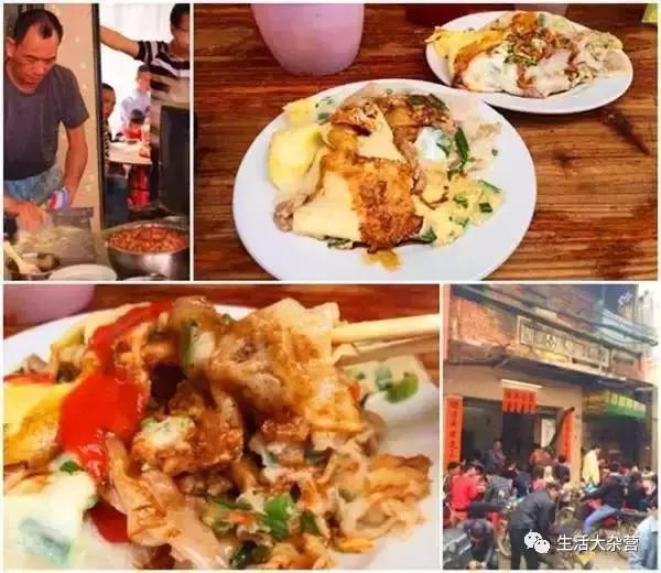 隐藏在东莞常平的美食,东莞长安附近美食推荐地点