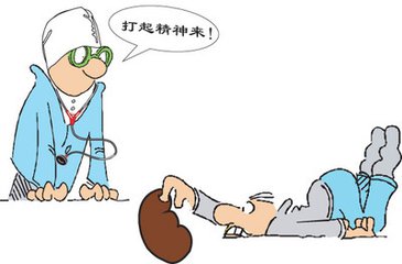 尿毒症患者透析能活多久，不透析又该怎样治疗？