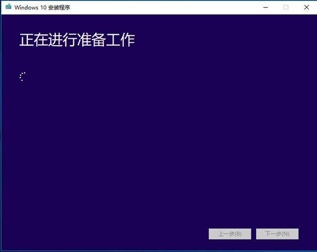 win10正版怎么下,win10怎么装正版