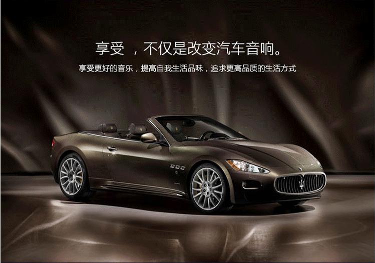 鎰忓ぇ鍒゛ti姹借溅鍠囧彮,鎰忓ぇ鍒゛ti椤剁骇鍠囧彮