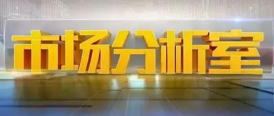 这个指标带你做超短线识破庄家,下周股市重要指标和事件提醒