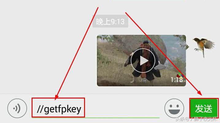 微信隐藏代码最好玩的代码,微信隐藏代码怎么加到对方微信