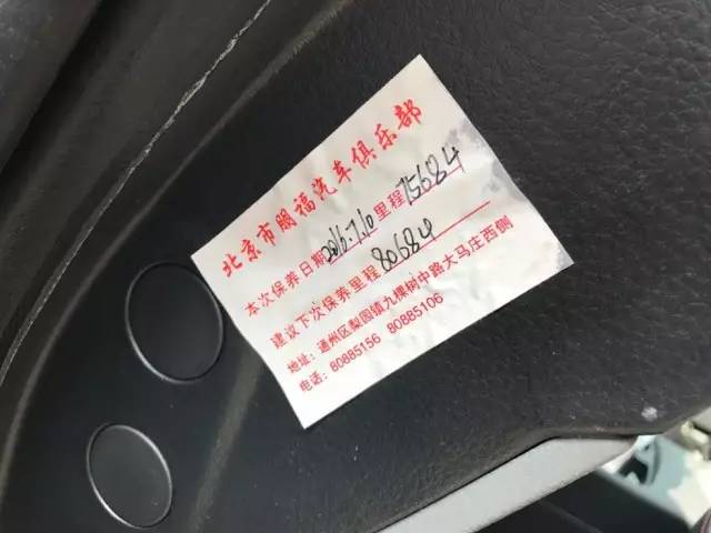 极护5w-30sn评测,极护sn5w-30优缺点