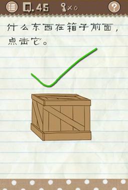 最囧烧脑坑爹游戏小游戏,最火小游戏最囧游戏2攻略