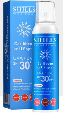 好的防晒霜排行榜前十名,最新防晒霜排行榜前十名