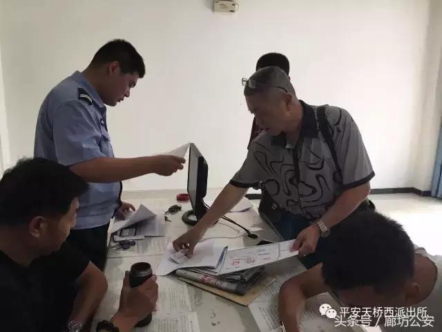 桥西记事：不忘初心风雨兼程