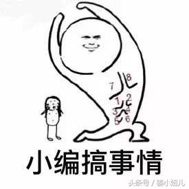 七夕来袭惊喜来袭,七夕给男朋友送什么礼物最合适