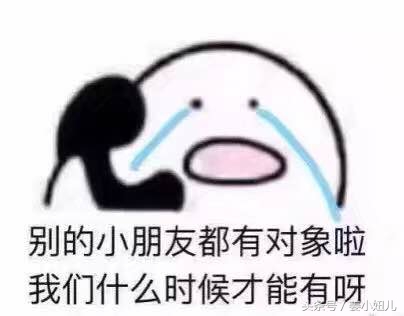 七夕来袭惊喜来袭,七夕给男朋友送什么礼物最合适